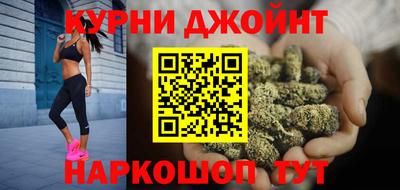 мдма Апшеронск