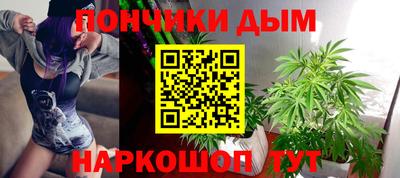 герыч Абакан