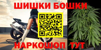 мдпв Апшеронск