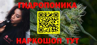 дистиллят марихуана Аргун