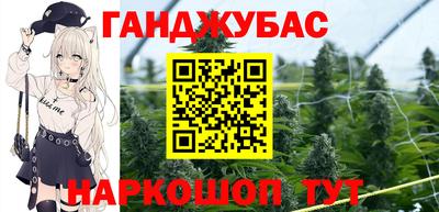 МДМА Апрелевка