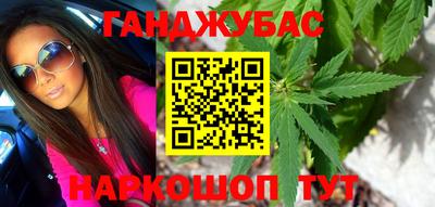 МДМА Апрелевка