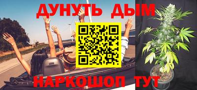 герыч Абакан