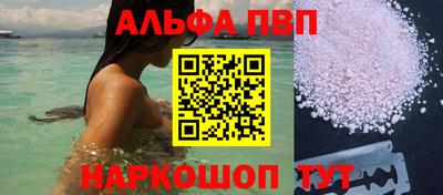 МДМА Апрелевка