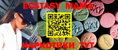 дистиллят марихуана Аргун