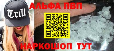 дистиллят марихуана Аргун