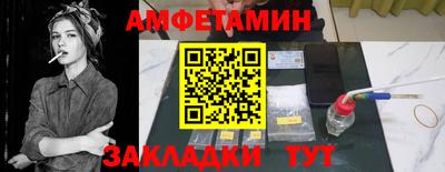 мдма Апшеронск