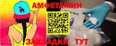 МДМА Апрелевка