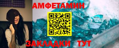 мдпв Апшеронск