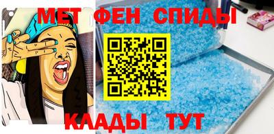 мдпв Апшеронск