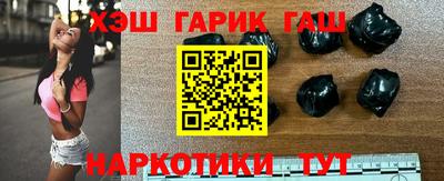 дистиллят марихуана Аргун