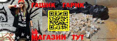 МДМА Апрелевка