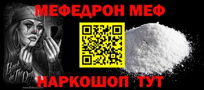 ECSTASY Азнакаево