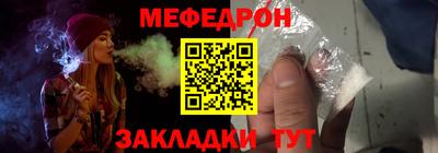 мдпв Апшеронск