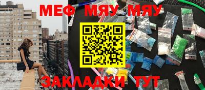 дистиллят марихуана Аргун