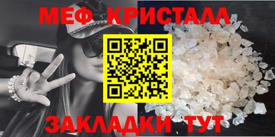 дмт Апрелевка