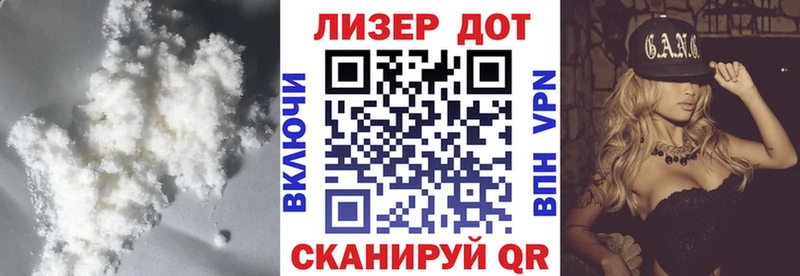 Лсд 25 экстази ecstasy  Ахтубинск 